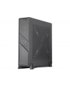 silverstone technology SilverStone SST-ML12B, tower case (Kolor: CZARNY) - nr 13