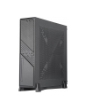 silverstone technology SilverStone SST-ML12B, tower case (Kolor: CZARNY) - nr 1