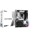 ASRock B760 Pro RS/D4, motherboard - 1700 - nr 8
