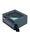 AZZA PSAZ-650B 650W, PC power supply (Kolor: CZARNY, 2x PCIe, 650 Watt) - nr 7