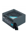 AZZA PSAZ-650B 650W, PC power supply (Kolor: CZARNY, 2x PCIe, 650 Watt) - nr 2