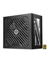 Enermax REVOLUTION D.F.2 1050W, PC power supply (Kolor: CZARNY, cable management, 1050 watts) - nr 11