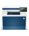 HP Color LaserJet Pro 4302dw (4RA83F) - nr 71