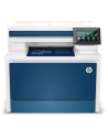 HP Color LaserJet Pro 4302fdw (5HH64F) - nr 120