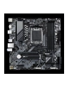 GIGABYTE B650M D3HP AM5 1xHDMI - nr 15