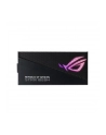ASUS ROG STRIX 1000W Gold Aura Edition, PC power supply (Kolor: CZARNY, 5x PCIe, cable management, 1000 watts) - nr 23
