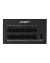 ASUS ROG STRIX 1000W Gold Aura Edition, PC power supply (Kolor: CZARNY, 5x PCIe, cable management, 1000 watts) - nr 44