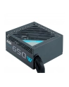 AZZA PSAZ-650B 650W, PC power supply (Kolor: CZARNY, 2x PCIe, 650 Watt) - nr 3