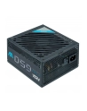 AZZA PSAZ-650B 650W, PC power supply (Kolor: CZARNY, 2x PCIe, 650 Watt) - nr 4