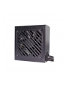 Xilence Gaming Gold 750W, PC power supply (Kolor: CZARNY, 750 watts) - nr 16