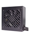 Xilence Gaming Gold 750W, PC power supply (Kolor: CZARNY, 750 watts) - nr 3