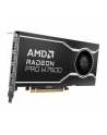 Karta graficzna AMD Radeon Pro W7500 8GB GDDR6, 4x DisplayPort 21, 70W, PCI Gen4 x8 - nr 22