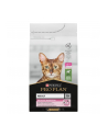 purina nestle Purina PRO PLAN D-ELICATE DIGESTION Jagnięcina 1,5kg - nr 1