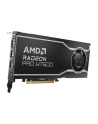 Karta graficzna AMD Radeon Pro W7600 8GB GDDR6, 4x DisplayPort 21, 130W, PCI Gen4 x8 - nr 12