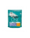 purina nestle PURINA ONE Coat 'amp; Hairball Bogata w Kurczaka i Pełne Ziarna 800g - nr 2