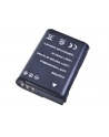 Avacom BATERIE DLA NIKON EN-EL23, LI-ION, 3.8V, 1700MAH, 6.4WH, DINI-EL23-383N2 - nr 4