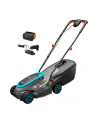 GARD-ENA Cordless Lawnmower PowerMax 32/18V P4A Ready-To-Use Set, 18V (Kolor: CZARNY/grey, Li-Ion battery 4.0Ah, POWER FOR ALL ALLIANCE) - nr 7