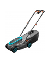 GARD-ENA Cordless Lawnmower PowerMax 32/18V P4A solo, 18V (Kolor: CZARNY/grey, without battery and charger, POWER FOR ALL ALLIANCE) - nr 7