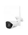 Evolveo Kamera Detective Wip 2M Smart, Ip, Wifi - nr 8