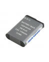 Avacom BATERIE DLA NIKON EN-EL23, LI-ION, 3.8V, 1700MAH, 6.4WH, DINI-EL23-383N2 - nr 1