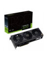 Asus GeForce RTX 4070 Ti ProArt OC 12GB GDDR6X (PROARTRTX4070TIO12G) - nr 56