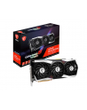 MSI RADEON RX6800 GAMING Z TRIO 16GB GDDR6 - nr 1