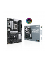 ASUS PRIME B650-PLUS-CSM (90MB1BS0M0EAYC) - nr 1