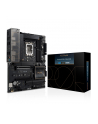 ASUS PROART B760-CREATOR - nr 42