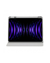 Baseus Etui Magnetyczne Do iPad Pro 12,9'' (Jasno Szary) (Arjs040813) - nr 12