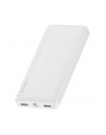 Baseus Bipow powerbank z wyświetlaczem 10000mAh 15W biały (Overseas Edition) + kabel USB-A - Micro USB 0.25m biały (PPBD050002) - nr 9