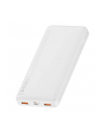 Baseus Bipow powerbank z szybkim ładowaniem 10000mAh 20W biały (Overseas Edition) + kabel USB-A - Micro USB 0.25m biały (PPBD050502) - nr 8
