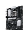 ASUS PRIME B650-PLUS-CSM (90MB1BS0M0EAYC) - nr 17