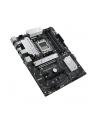 ASUS PRIME B650-PLUS-CSM (90MB1BS0M0EAYC) - nr 1