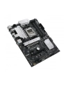 ASUS PRIME B650-PLUS-CSM (90MB1BS0M0EAYC) - nr 37