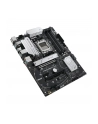 ASUS PRIME B650-PLUS-CSM (90MB1BS0M0EAYC) - nr 49