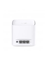 TP-Link HC220-G5 2-Pack - nr 6
