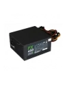 Evolveo Fx 450, Zdroj 450W Atx, 14Cm, Tichý, 80+, Bulk (Czefx450) - nr 6