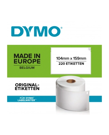 ETYKIETA XXL LOGISTIC DO DRUK. 4XL    S0904980