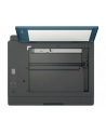 hp inc. Urządzenie wielofunkcyjne Smart Tank 585 1F3Y4A - nr 6
