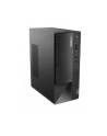 lenovo Komputer ThinkCentre Neo 50t G4 TWR 12JB003JPB W11Pro i7-13700/16GB/512GB/INT/3YRS OS - nr 1