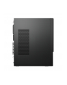 lenovo Komputer ThinkCentre Neo 50t G4 TWR 12JB003KPB W11Pro i5-12400/16GB/512GB/INT/3YRS OS - nr 16