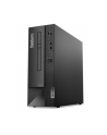 lenovo Komputer ThinkCentre Neo 50s G4 SFF 12JF001XPB W11Pro i3-13100/8GB/256GB/INT/DVD/3YRS OS - nr 1