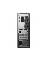 lenovo Komputer ThinkCentre Neo 50s G4 SFF 12JF001XPB W11Pro i3-13100/8GB/256GB/INT/DVD/3YRS OS - nr 25