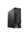 lenovo Komputer ThinkCentre Neo 50s G4 SFF 12JF001XPB W11Pro i3-13100/8GB/256GB/INT/DVD/3YRS OS - nr 5