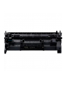 canon Toner Cartridge 070 5639C002 - nr 13