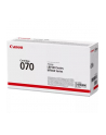 canon Toner Cartridge 070 5639C002 - nr 15