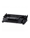 canon Toner Cartridge 070H 5640C002 - nr 14