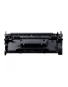 canon Toner Cartridge 070H 5640C002 - nr 23