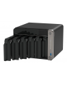 qnap Serwer NAS TS-AI642-8G 6 Bay 3.5 4C ARM Cortex-A76 2.2GHz - nr 38