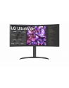 Lg 34'' 34WQ75X-B.AEU  3440 x 1440 QHD - nr 15